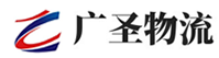 广州到若羌县物流公司